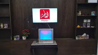 ضبط ألوان التلفزيون في البيت بى كل سهولا 