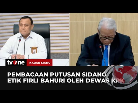 Dewas KPK Bacakan Rentetan Laporan Pengaduan Dugaan Pelanggaran Kode Etik Firli Bahuri