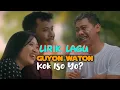 Download Lagu Guyon Waton -  Kok Iso Yo lirik