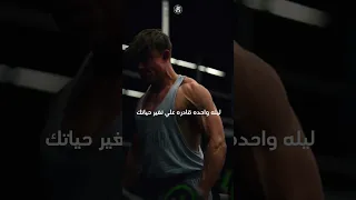 ليله واحده قادره علي تحفيز نصاءح  ليله واحده قادره علي تحفيز نصاءح