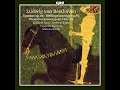 Egmont, Op. 84 (Adapted S. Knies) : III. Entracte II