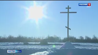 Православные сегодня отмечают один из главных праздников Крещение Господне