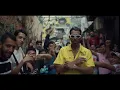 La mass le vrai - BARRA RAWAH (Official Music Video, Prod by AnswerInc) | برا روح