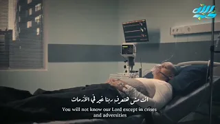لما تبتلى و تتخنق من الابتلاء      مقطع سيطمئن قلبك      د   حازم شومان دندنها