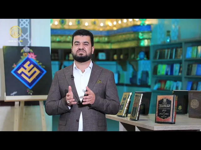 ⁣انامل ورسائل (الشيخ البحراني)