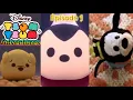 Lagu Tsum Tsum Adventures - Episode 1; Popcorn Palooza/Winnie’s Hunny Heaven/The Crazy Cat