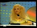 sabah ZAY EL ASAL