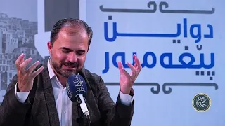 دواین پێغەمبەر ﷺ ئەڵقەی 15 دەسپێکردنەوەی بانگەواز لەشاری تائیف لەساڵی ماتەمدا 