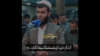 رزكار محمد الكردي سورة المؤمنون من صلاة التراويح عام ١٤٤٣ 