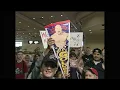 FULL EVENT: WCW Halloween Havoc 2000 | Booker T vs. Steiner; Goldberg vs. KroniK |