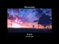 Download Lagu Jacky Cheung: 愛是永恆 - English translated and romanization