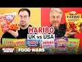 US vs UK Haribo Food Wars Insider Food