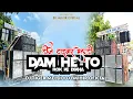 Download Lagu દમ હે તો રોક કે દિખા(DON NO 1 TURTONE MIX) Dj Tiger Meldi || Dj Mihir Official 