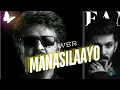Manasilaayo - Remix- Vettaiyan -| Superstar Rajinikanth | Anirudh | Superstar Manju Warrier