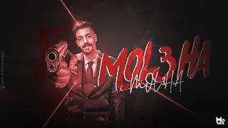 الناس شافوني قالو مولعها   عبده سيطرة                        دندنها