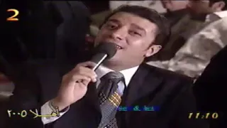 اجمل حالات مصطفى كامل يانهار ابيض دندنها