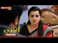 Download Lagu Lakshmi - Preview | 30 Sep 2025 | Tamil Serial | Sun TV