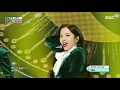 우주소녀 - 이루리 (WJSN - As you Wish), MBC 210109 방송