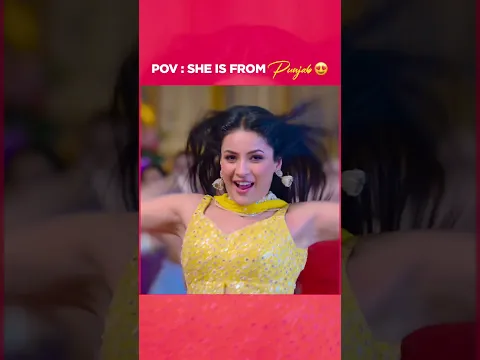 POV: She Is From Punjab🥰