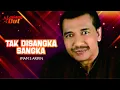 Download Lagu Imam S Arifin - Tak Disangka - Sangka (Official Music Video)