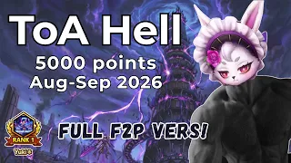 ToA Hell 5000 Points August September 2026 FULL F2P Summoners War