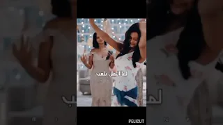 حالات واتس موديل باريس سلطان الشن لما البطل يلعب سيف مجدي و عمر الكروان  حالات واتس موديل باريس سلطان الشن لما البطل يلعب سيف مجدي و عمر الكروان