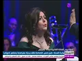 كذبك حلو - ميادة بسيليس