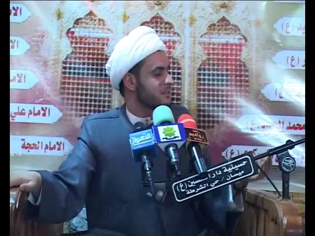 ⁣شهادة الرسول حسينية دار الحسين ( ع) في محافظة ميسان الشيخ سلام العسكري