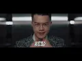 SWAG午覺 - 異鄉人 Outlander feat. 9m88 (Official Music Video)