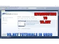 VB NET Tutorial In Urdu - Introduction to VB NET