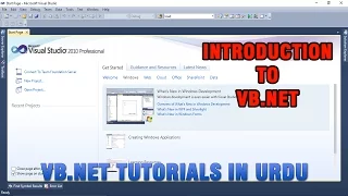 VB NET Tutorial In Urdu - Introduction to VB NET