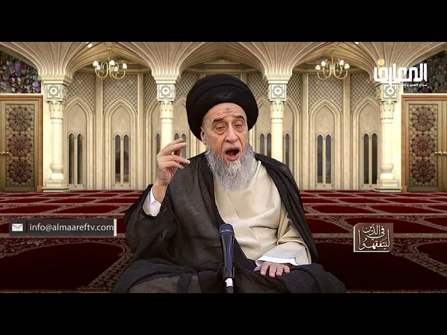 إذا أتى المكلف بالعمل العبادي الذي فيه ضرر فهل عمله باطل؟ - السيد صباح شبر