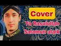 Download Lagu SHOLAWAT YA RASULULLAH SALAMUN ALAIK COVER GUS ULINNUHA