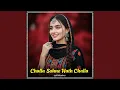 Download Lagu Challa Sohne Hath Challa