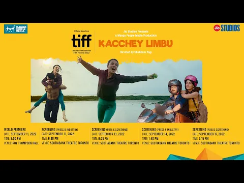 Official Trailer