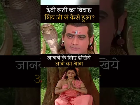 माता परमेश्वरी लेगी जन्म #maavaishnavi