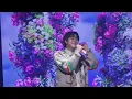 이무진 LEEMUJIN  ‘스윗해’ （사내맞선ost）@240113 별책부록 부산[4k직캠]