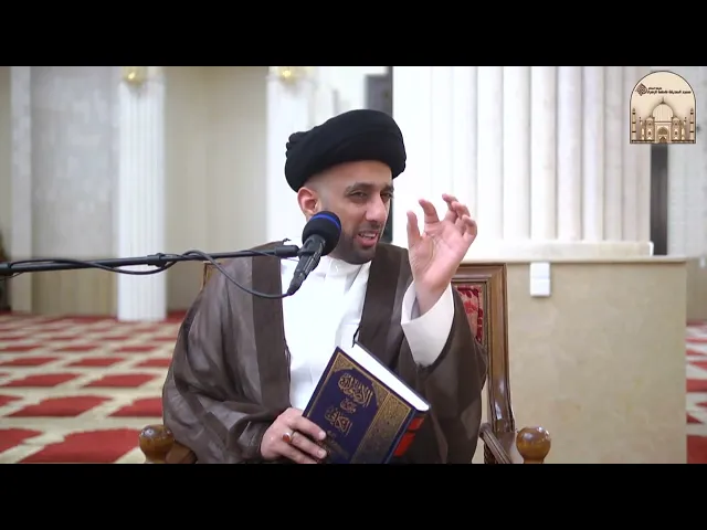 ⁣الكافي باب- أن الأئمة ورثة العلم يرث بعضهم بعضا العلم - سماحة السيد موسى العلي