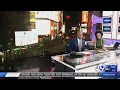 Techbytes 1-21-20