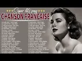 Download Lagu Les 30 Plus Belles Chansons Françaises 🎧 Meilleures Chansons en Françaises de tous les temps
