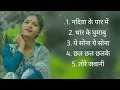 Download Lagu Nagpuri Dance songs
