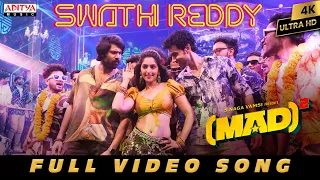 swathi reddy full video song mad square kalyan shankar bheems ceciroleo reba monica john