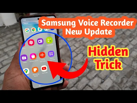 Download MP3 Samsung Voice Recorder hidden trick | Samsung lockscreen se voice recorder kaise use kare