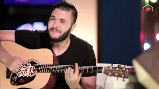 أمير عيد يغني سيب نفسك ولو حتى يوم بطريقة مختلفة في أسعد الله مساءكم 