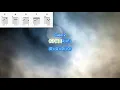 In the Midnight Hour by Wilson Pickett play along with scrolling guitar chords and lyrics