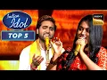 Download Lagu Danish ने 'Ram Ji Ki Nikli Sawari' Song गाकर माहौल बनाया भक्तिमय | Indian Idol 12 | Top 5