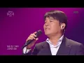 유희열의 스케치북 - 임창정 - 내가 저지른 사랑. 20160910