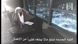 النية الصالحة باب كل خير الشيخ بدر المشاري 