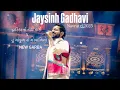 Download Lagu Dwarika No Nath - Hu Gokul No Govadiyo - Kana Ne Joya JAYSINH GADHAVI Navratri 2025 Surat New Garba
