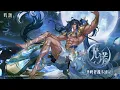 Download Lagu In Moments Does Moon Persist ( Luno Theme ) OST | Wuthering Waves 2.6 